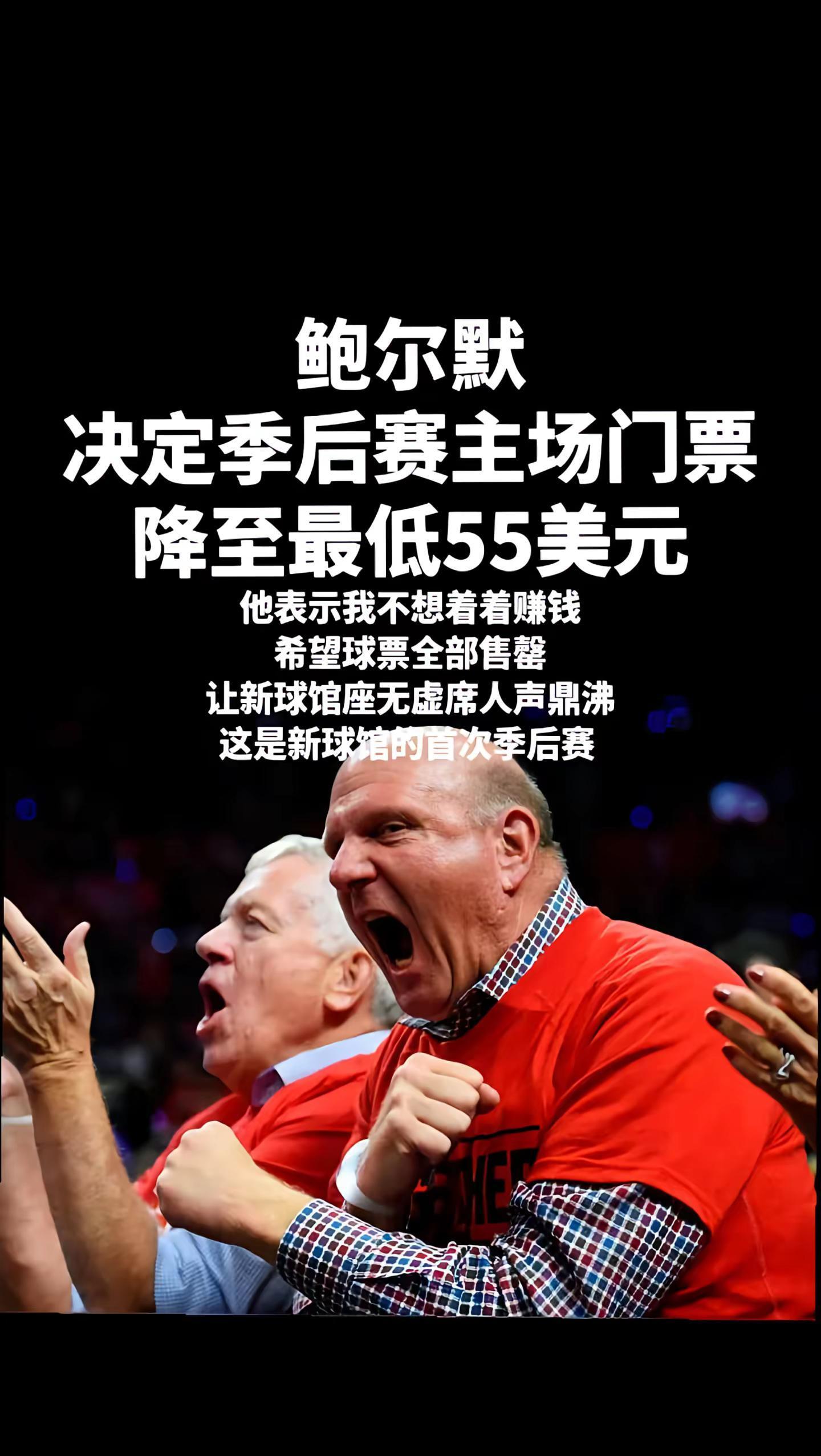 爱游戏体育app下载-快船引发争议！，费德勒官方宣布反败为胜新规再创辉煌时刻(费德勒帮助了哪些国家)