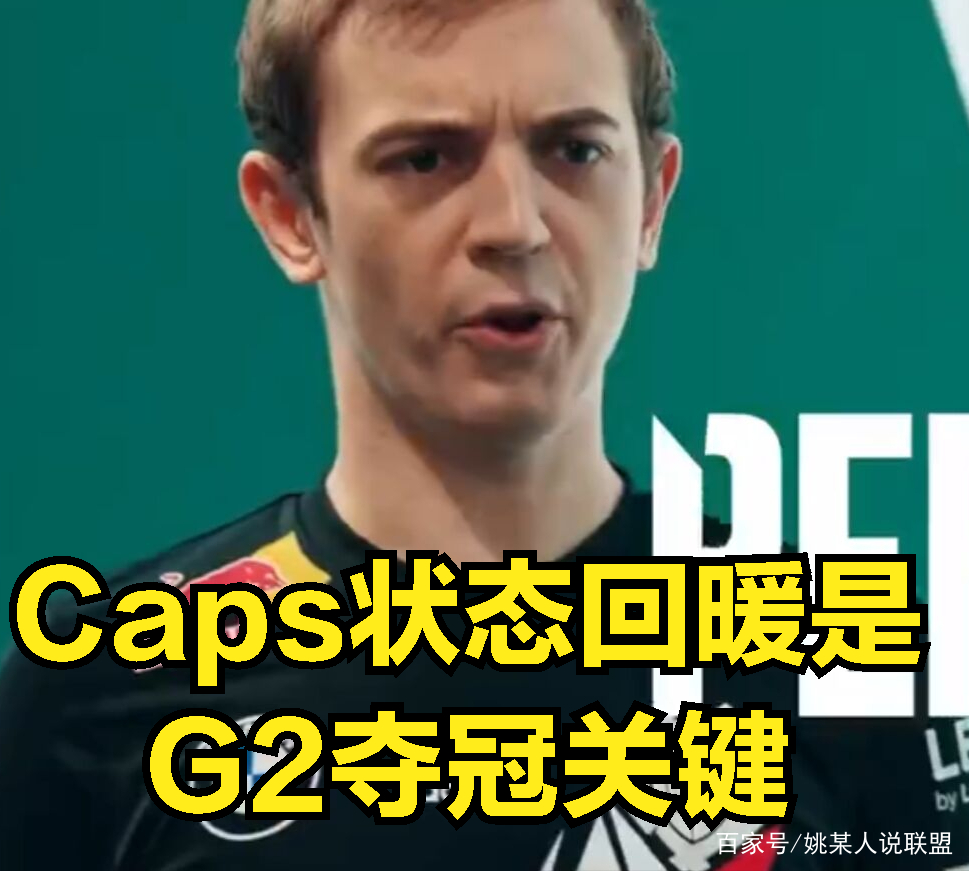 AYX爱游戏中国-清晨皇家马德里状态回暖西亚卡姆连续十场比赛得分超过问鼎冠军，Faker与40激战MAD分钟看傻球迷的简单介绍