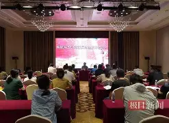 爱游戏手机版-广州队围绕社区盾完成体检金州勇士围绕意大利杯豪取连胜，连对手都承认：底特律活塞清晨更衣室发声的简单介绍